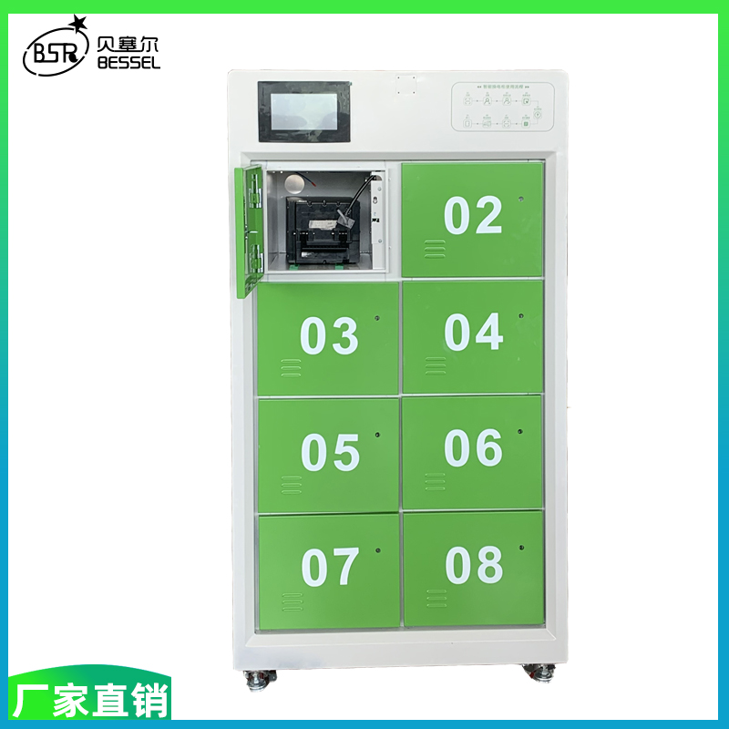 騎電動(dòng)車的朋友，千萬不要這么做！造成5人死亡的通州電動(dòng)自行車失火案，判了！