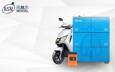超威鋰電池充電柜，共享換電柜